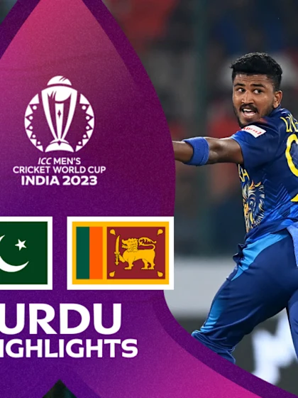 Pakistan v Sri Lanka | Urdu Highlights | CWC23