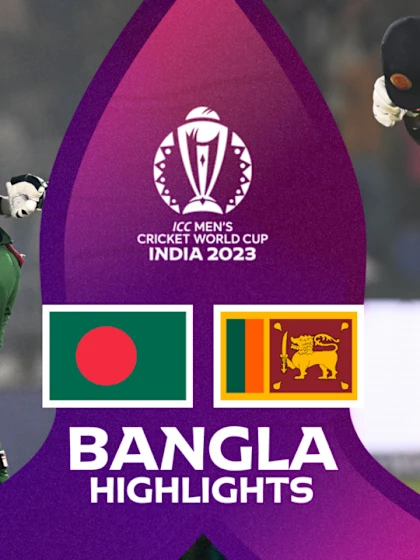 Bangladesh v Sri Lanka | Bangla Highlights | CWC23