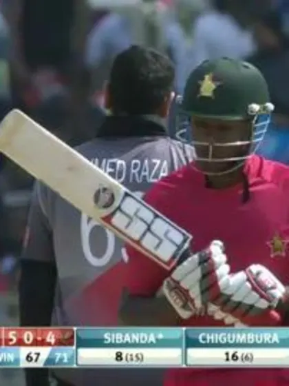 M11: Zim v UAE  - Zimbabwe innings Super Sixes