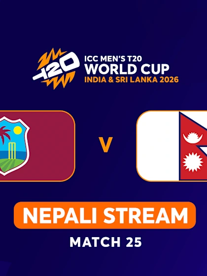 MT20: West Indies v Nepal (NEPALI)