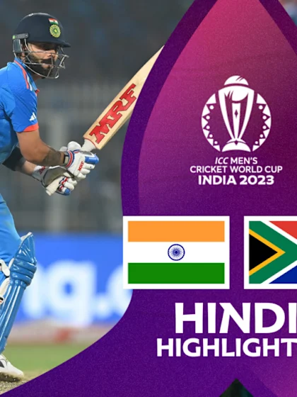 India v South Africa | Hindi Highlights | CWC23