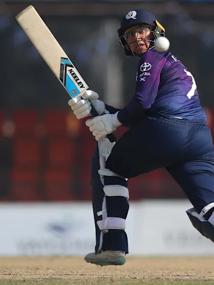 ICC Women's T20 World Cup 2026 Qualifiers | Nepal vs Scotland | 26 January '26