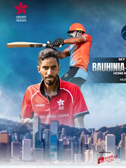 3rd T20I: Hong Kong, China v Kuwait