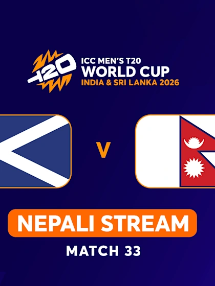 MT20: Scotland v Nepal (NEPALI)