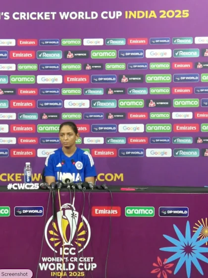 Harmanpreet Kaur | ICC WCW25 | India Pre-match press conference | 30 Sept '25