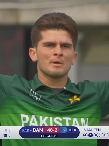 Logo of CWC19: PAK v BAN - Shaheen bowls Tamim with a great off-cutter