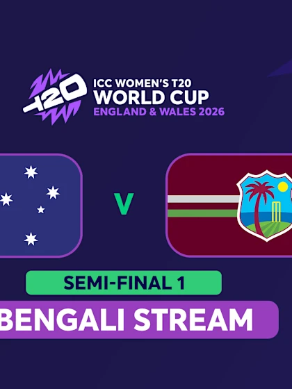 WT20: Semi-Final 1: Australia v West Indies (BENGALI)