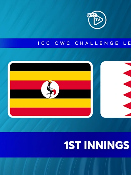 Uganda v Bahrain (1st Innings)