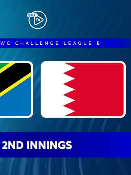 Tanzania v Bahrain (2nd Innings)