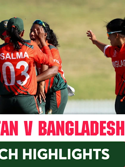 M12 Match Highlights: Pakistan v Bangladesh