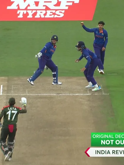Wicket: Rumana gloves one to short leg
