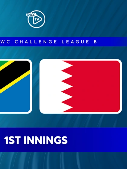 Tanzania v Bahrain (1st Innings)