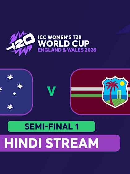 WT20: Semi-Final 1: Australia v West Indies (HINDI)