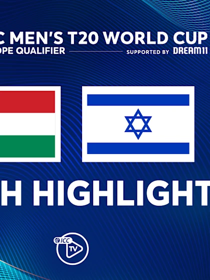 Hungary v Israel | Match Highlights | Men’s T20WC Europe Sub-regional Qualifier A