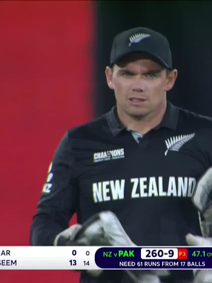 Logo of Naseem Shah - Wicket vs New Zealand