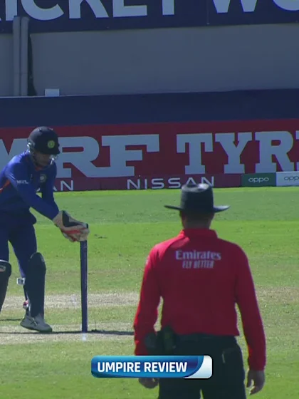 Super Wickets | IND v UGA | ICC U19 Men’s CWC 2022