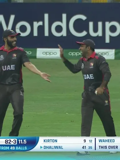 T20WCQ: UAE v CAN – Waheed leads UAE's bowling charge with 3/21