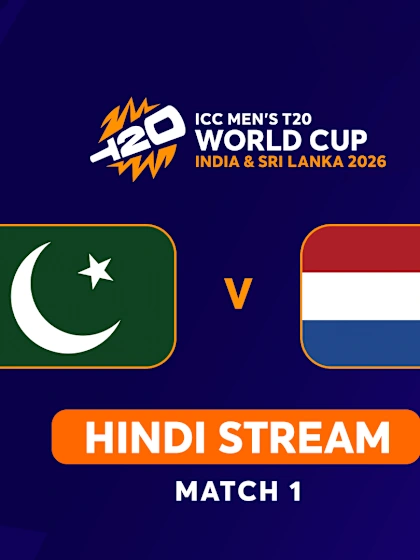 MT20: Pakistan v Netherlands (HINDI)