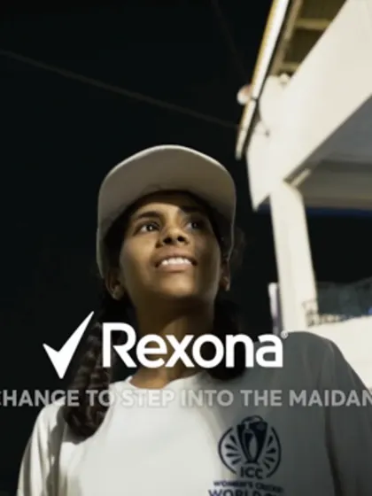 Dreams come true courtesy Rexona | CWC25