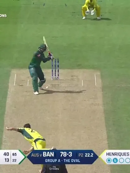 #CT17 Aus v Ban: Tamim Iqbal innings