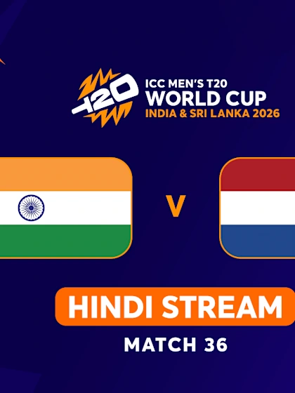 MT20: India v Netherlands (HINDI)