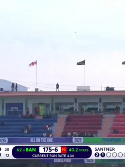 A flurry of boundaries towards the end from Bangladesh | BAN v NZ | Champions Trophy 2025