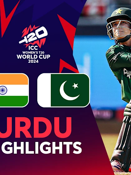 India v Pakistan | Urdu Highlights | WT20WC 2024