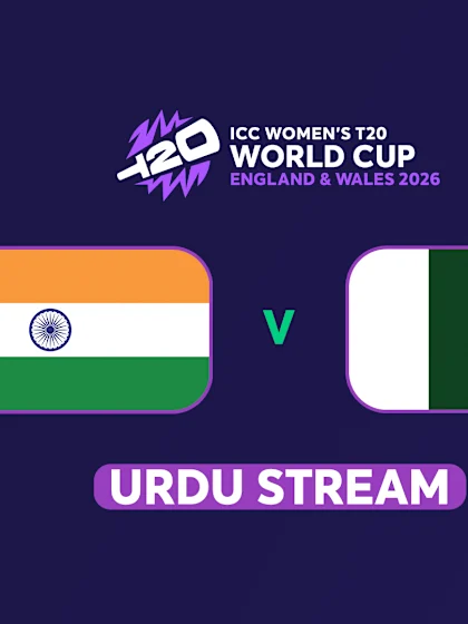 WT20: India v Pakistan (URDU)