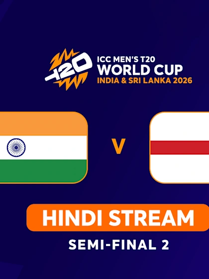 MT20: Semi-Final 2: India v England (HINDI)