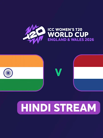 WT20: India v Netherlands (HINDI)