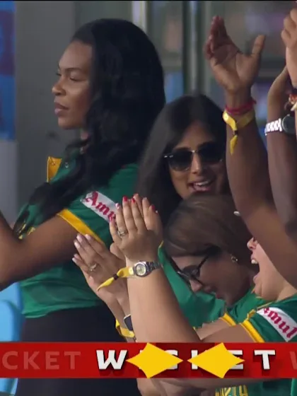 Shubman Gill - Wicket - India vs South Africa