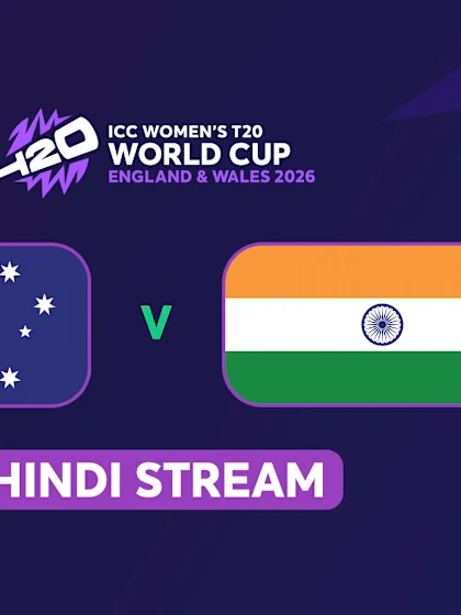 WT20: Australia v India (HINDI)