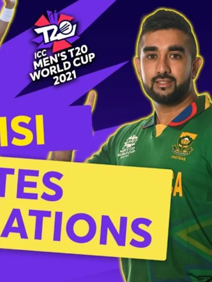 Logo of Tabraiz Shamsi rates celebrations | ICC Men's T20 World Cup 2021