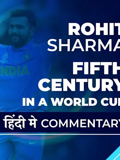 Logo of Rohit Sharma: Fifth Ton at CWC 2019 | Hindi