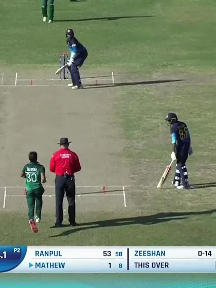 Pakistan’s Winning Moment | SL v PAK | ICC U19 Men’s CWC 2022