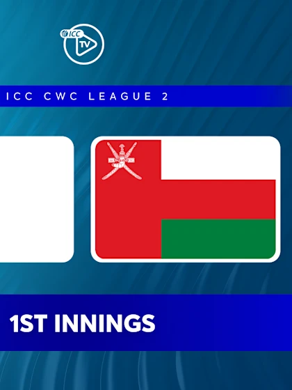 Oman v Nepal (2nd Innings)