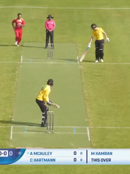 Isle of Man v Spain | Match Highlights | ICC Men's T20 WC Europe Sub-Regional Qualifier C 2026