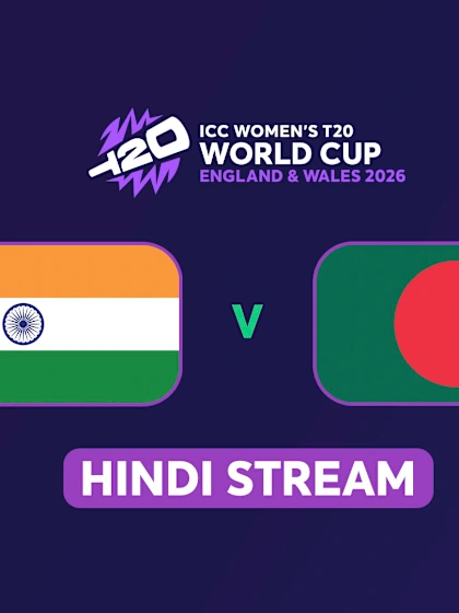 WT20: India v Bangladesh (HINDI)