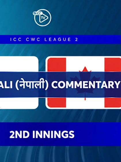 Nepal v Canada (2nd Innings) (NEPALI)