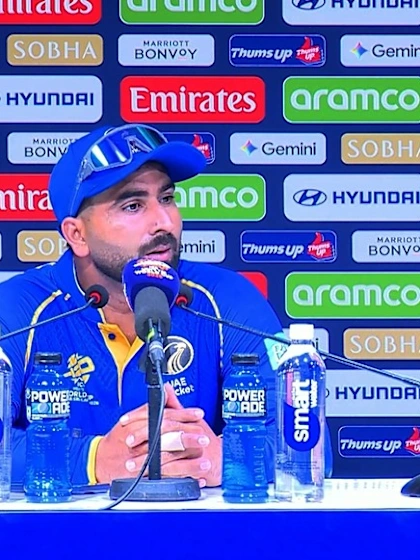 Muhammad Waseem  | ICC MT20WC | UAE post-match press conference | 10 February '26