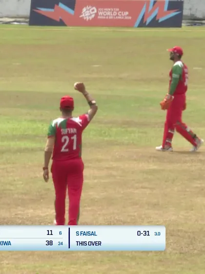 Brad Evans - Wicket - Zimbabwe vs Oman