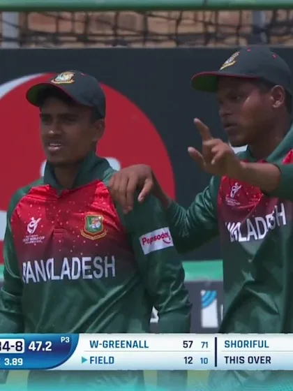 ICC U19 CWC: NZ v BAN – Field slashes a short ball straight to third-man