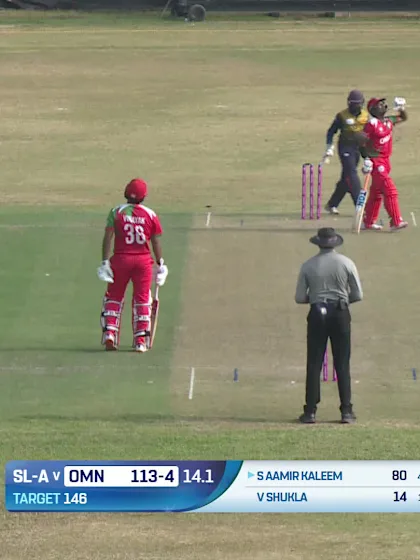 Aamir Kaleem - Wicket - Oman vs Sri Lanka A