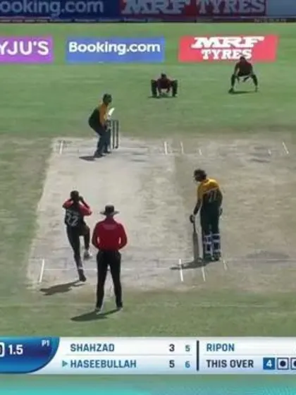 Haseebullah Khan’s exceptional six | BAN v PAK | ICC U19 Men’s CWC 2022