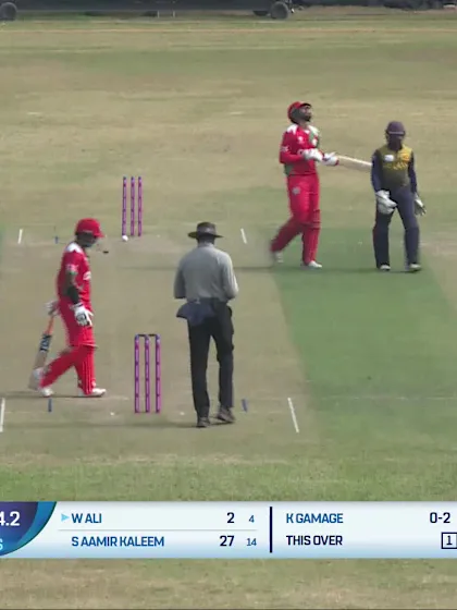 Wasim Ali - Wicket - Oman vs Sri Lanka A