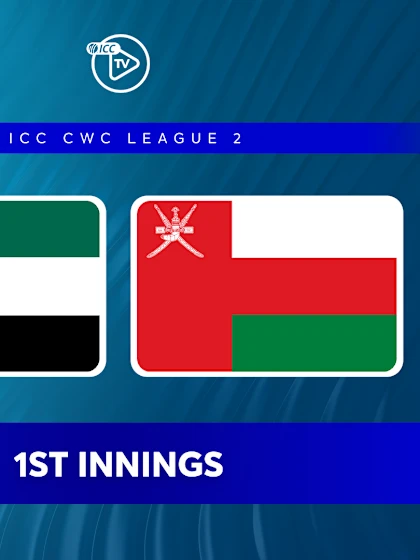 United Arab Emirates v Oman (1st Innings)