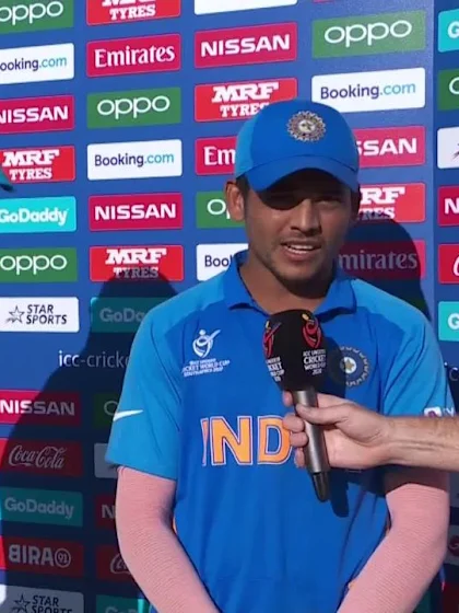 ICC U19 CWC: IND v AUS – Post-match presentation