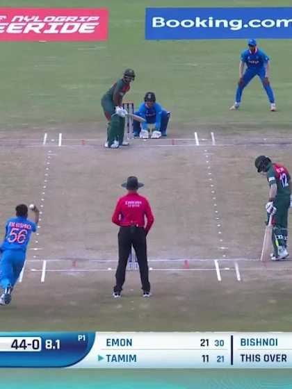 ICC U19 CWC: IND v BAN – Highlights of Bangladesh's historic win