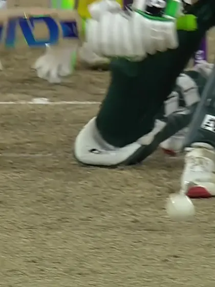 Diana Baig - Wicket - Australia Women vs Pakistan Women