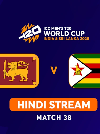 MT20: Sri Lanka v Zimbabwe (HINDI)